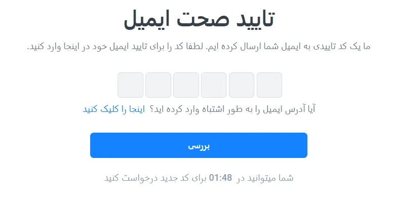 آموزش گام‌به‌گام ثبت‌نام در بروکر لایت فایننس